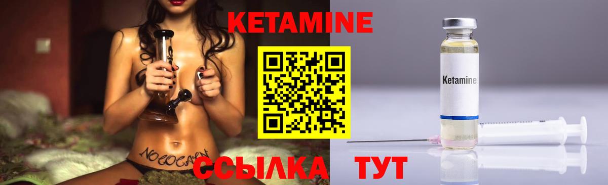 Бошки Шишки  МЕТ  МЕФ кристаллы  ГАШИШ  Вязники  COCAIN  Вход с VPN 