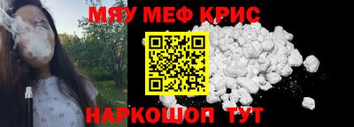 амфетамин Владимир