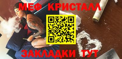 ALPHA-PVP Владивосток