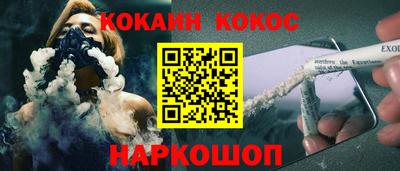 амфетамин Владимир
