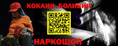 ALPHA-PVP Владивосток