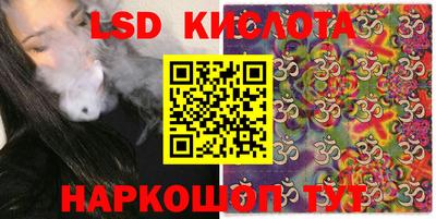 амфетамин Владимир