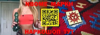 меф Владикавказ