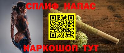 ALPHA-PVP Владивосток