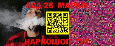 амфетамин Владимир