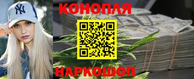 меф Владикавказ