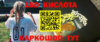 меф Владикавказ