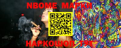 меф Владикавказ
