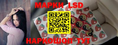 ALPHA-PVP Владивосток