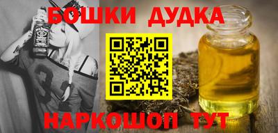 ALPHA-PVP Владивосток