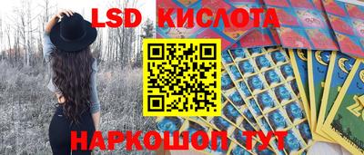 амфетамин Владимир