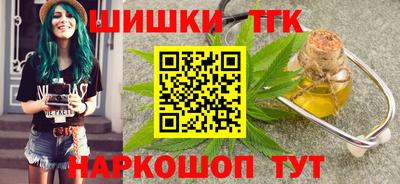 ALPHA-PVP Владивосток