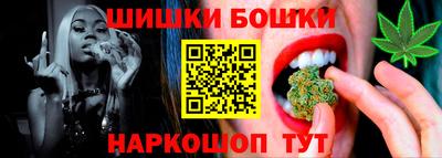 меф Владикавказ