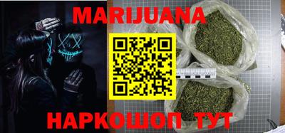 меф Владикавказ