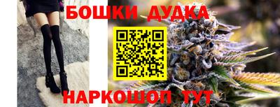 ALPHA-PVP Владивосток