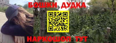 амфетамин Владимир