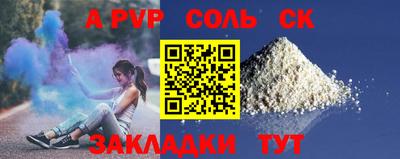 амфетамин Владимир