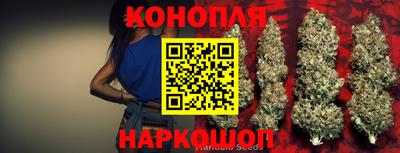 ALPHA-PVP Владивосток