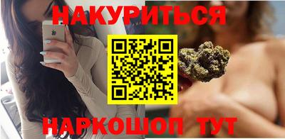 меф Владикавказ