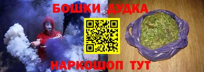 амфетамин Владимир