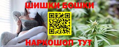 ALPHA-PVP Владивосток