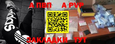 амфетамин Владимир