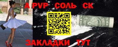 амфетамин Владимир