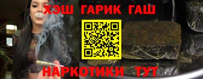 меф Владикавказ