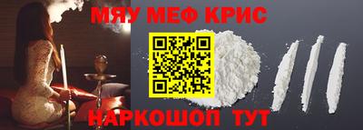 амфетамин Владимир