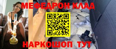 амфетамин Владимир
