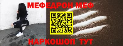 амфетамин Владимир